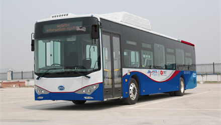 Commuters advised of changes to MyCiTi operating hours 
