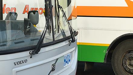 City’s first electric bus to arrive in August 